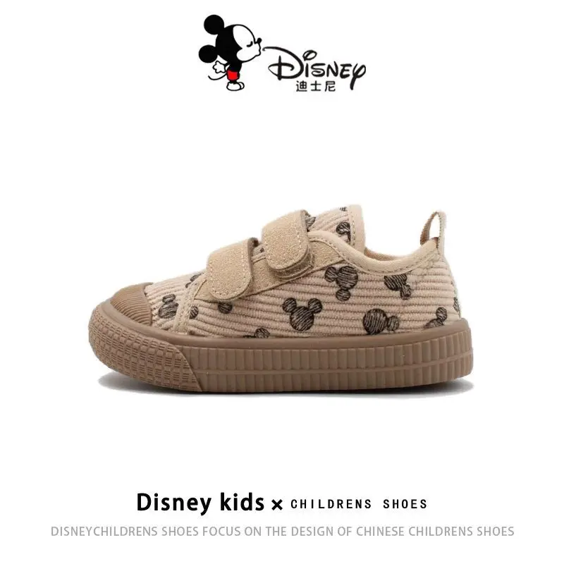 

Disney Kids' Canvas Shoes 2025 - Lightweight Indoor Sneakers for Toddlers, Non-Slip & Soft Sole for Safety
