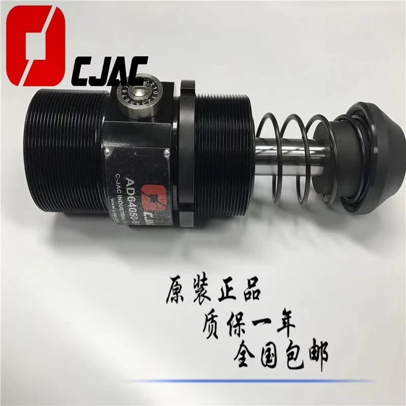 

Буфер AD64050-B 85050 85090 85125-W буфер давления масла гидравлический