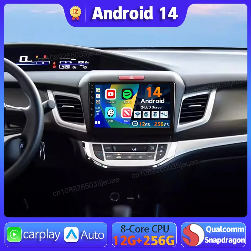 Android 14 Carplay Auto For HONDA Jade 2015 - 2020 Right hand drive Car Radio GPS Player Navigation 2Din WiFI+4G BT Video Stereo