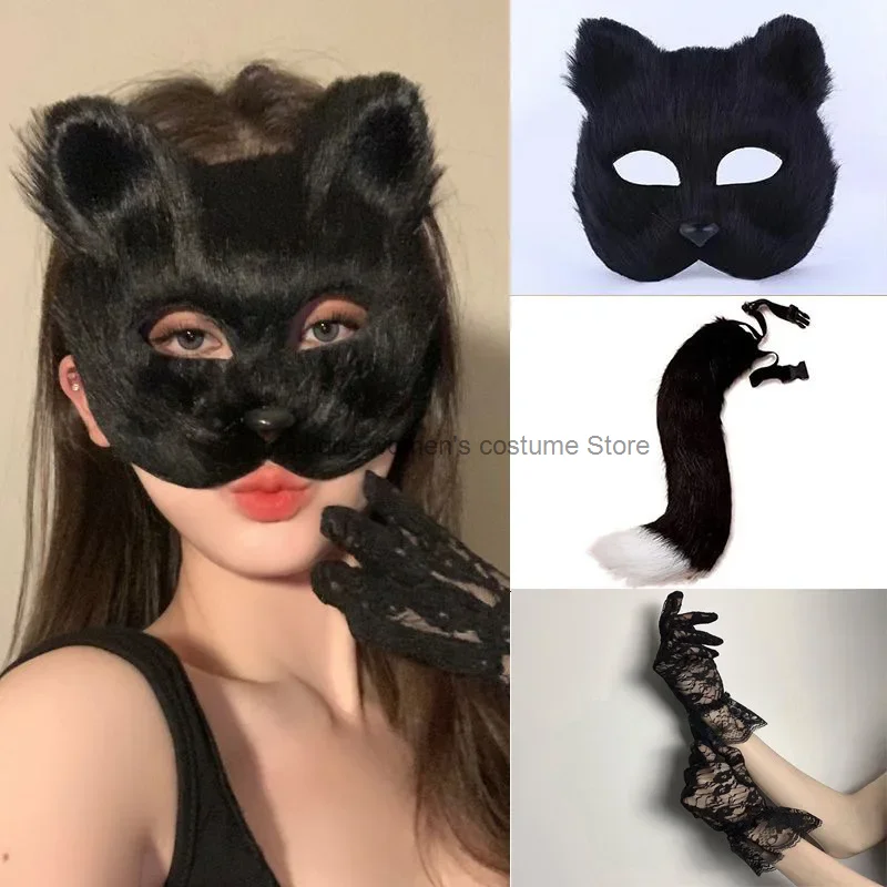 Halloween Cosplay Trucco Palla Maschera Animale Volpe Party Dress Up Puntelli Cosplay Peluche Gatto Maschera Accessori