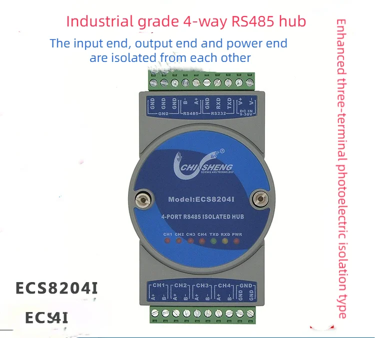 Photoelectric Isolation Type 4-way 485 Hub Distributor Sharer HUB 1 Point Four ECS8204I Industrial Grade