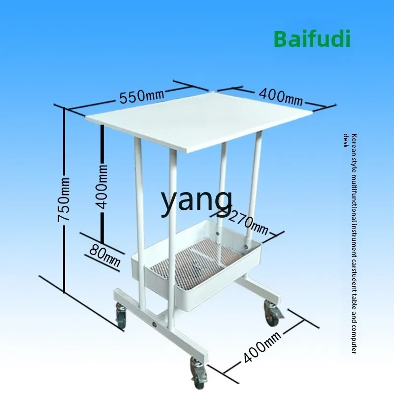 LMM Cart Shelf Beauty Equipment Beauty Salon Storage Cart