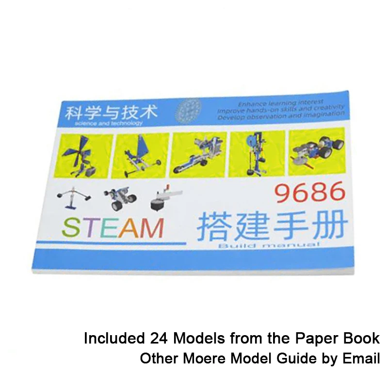 24 Modelings Instruction Assemble Building Blocks Paper Book Guide for 9686 Simple and Motorized Mechanisms Base Set STEAM Toys