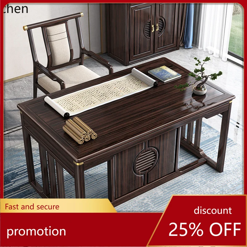 

HT new Chinese-style all-solid wood desk and chair office writing painting study furniture set combination