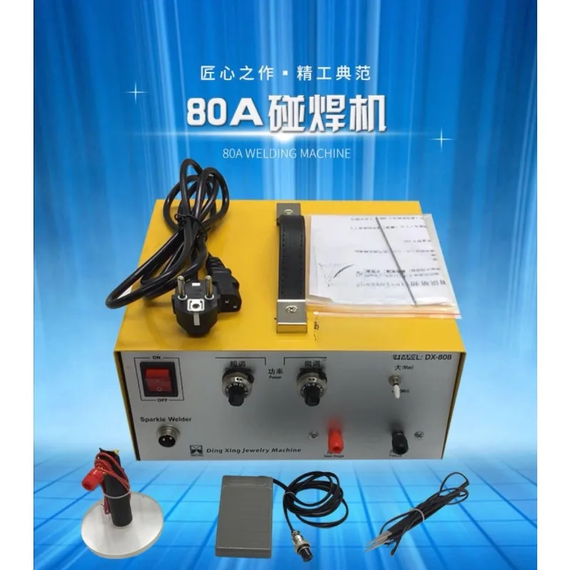80A high power laser spot welding machine, pulse spot welding machine touch welding machine 220V