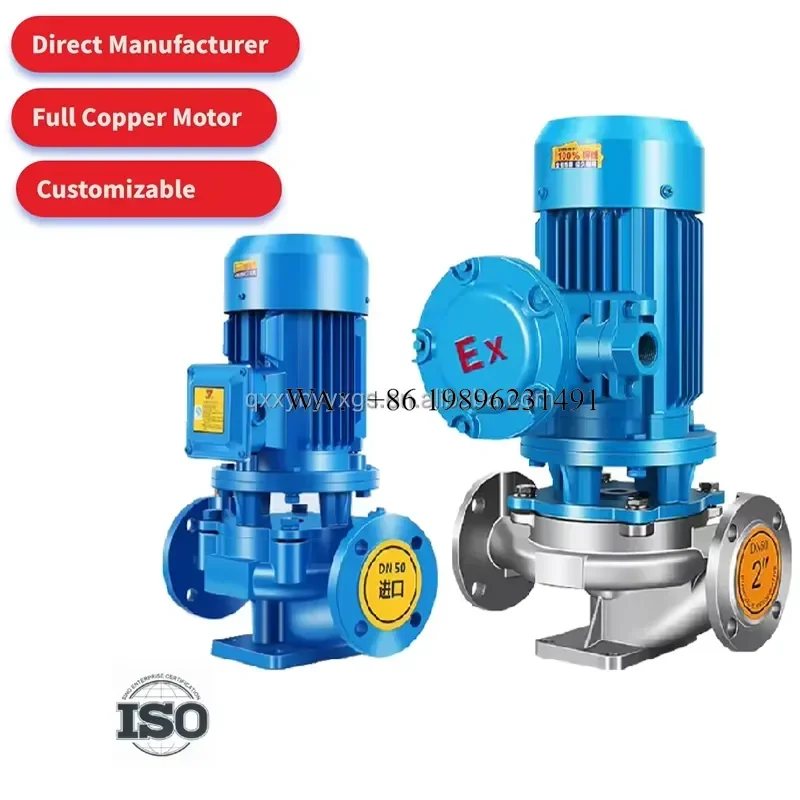 Wmwmnu for High Quality Low Pressure 3 Inch Centrifugal Clean Water Pump with 220V 380V Options and 100 Percent Copper Wire