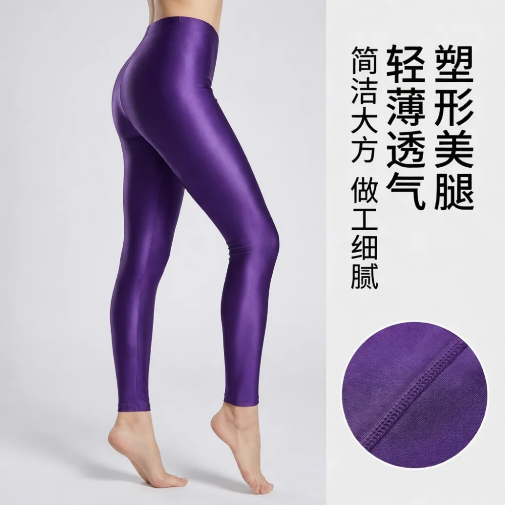 Women Stretchy Footed Leggings High Waist Yoga Pants Slim Fitness Tights Push Up Sport Gym Workout Athletic Trousers Apparel