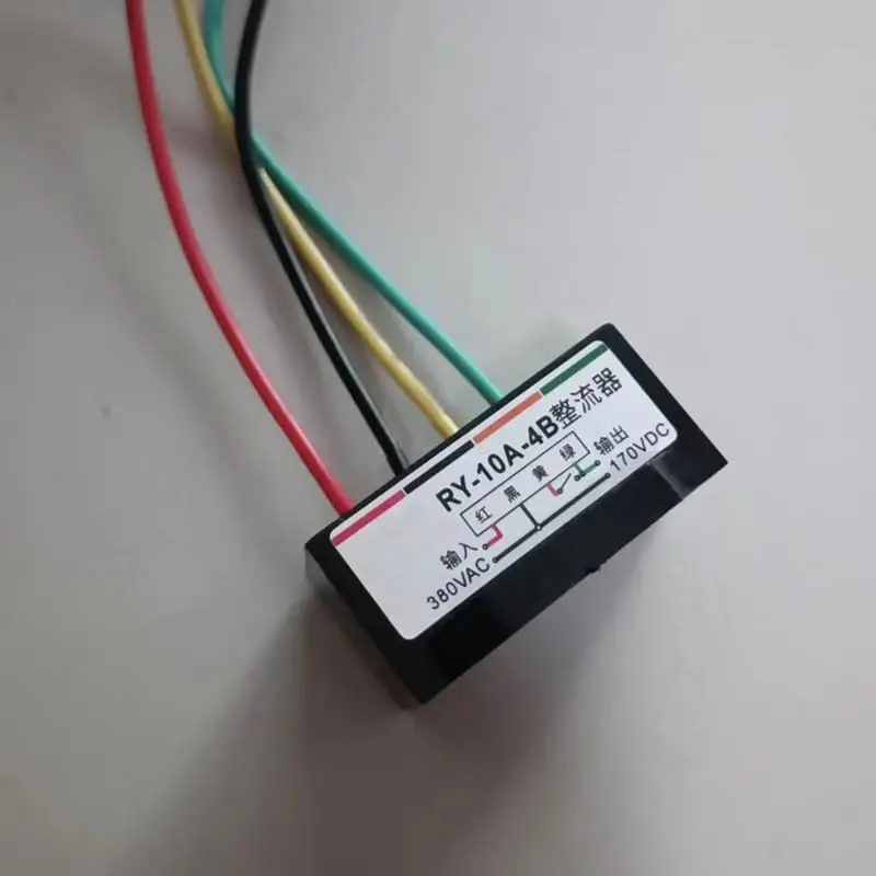 Brake Rectifier RY-10A-4B