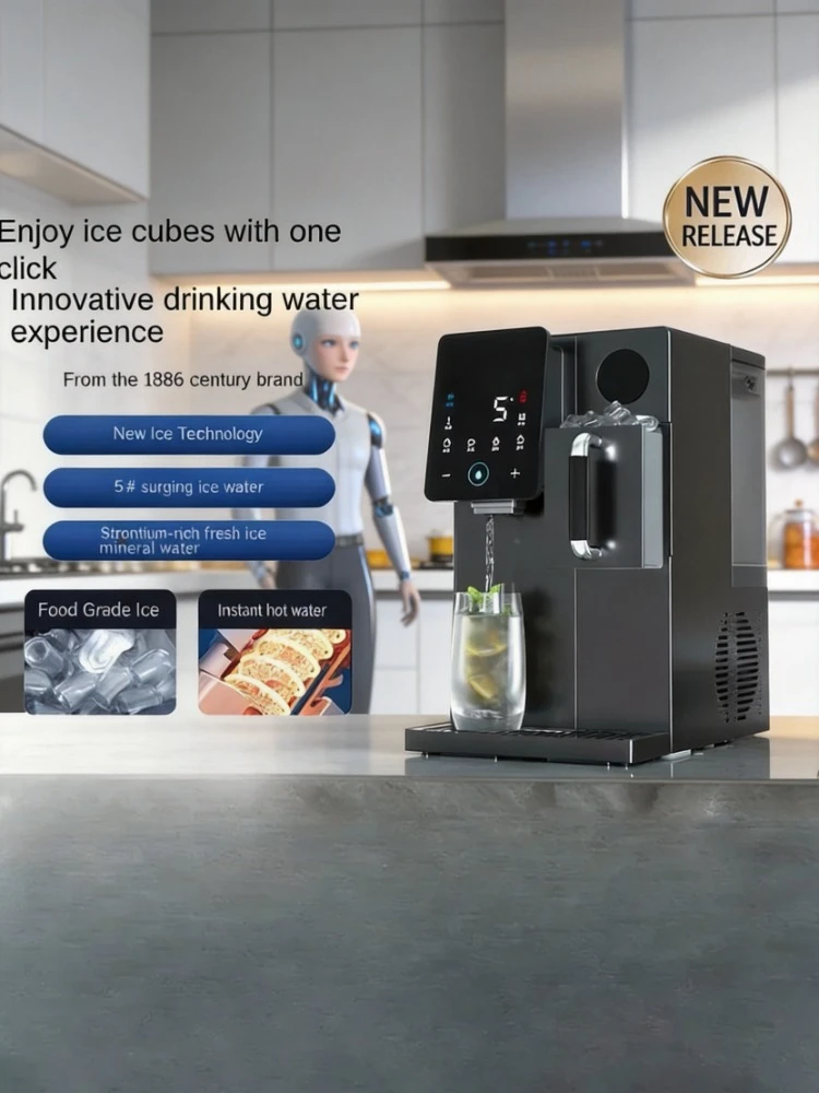 

Premium Westinghouse G1 Pittsburgh Richium Water Purifier, Hot & Cold Countertop Ice Maker and Water Dispenser