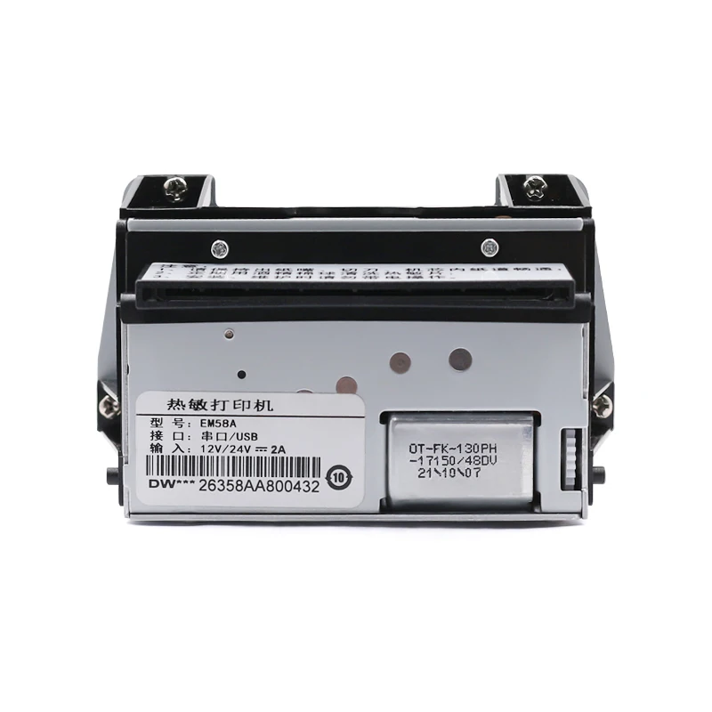 티켓 인쇄 기계용 EM58A 키오스크 열전사 프린터 주차용 키오스크 프린터 모듈 12V/24V USB RS232 인터페이스