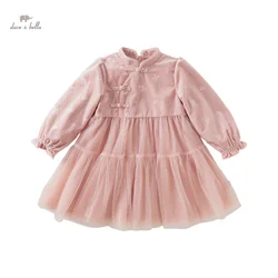 Dave Bella Baby Kid Girls' Dress Spring Autumn Children's Long-sleeved Mesh Princess Pink Dresses Children Clothes DB3241622