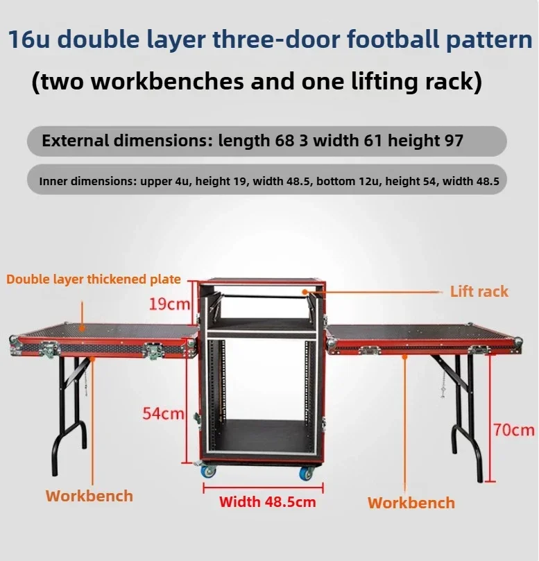 Professional 16U Amplifier Case Aviation Box, Cabinet Mixer Shelf Customized, Sound Stage Storage Box