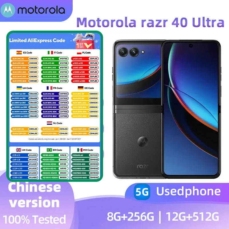 Motorola razr 40 Ultra 5G Mobile Phone Qualcomm Snapdragon8+ Gen1 Qualcomm Adreno 730 Master: 6.9 inches vice: 3.6 inches Princi