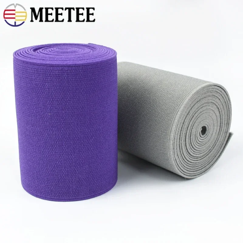 1/2Meters 10cm Underwear Elastic Band Shoes Rubber Ribbon for Sewing Clothes Pants Stretch Webbing Tapes DIY Garment Accessories