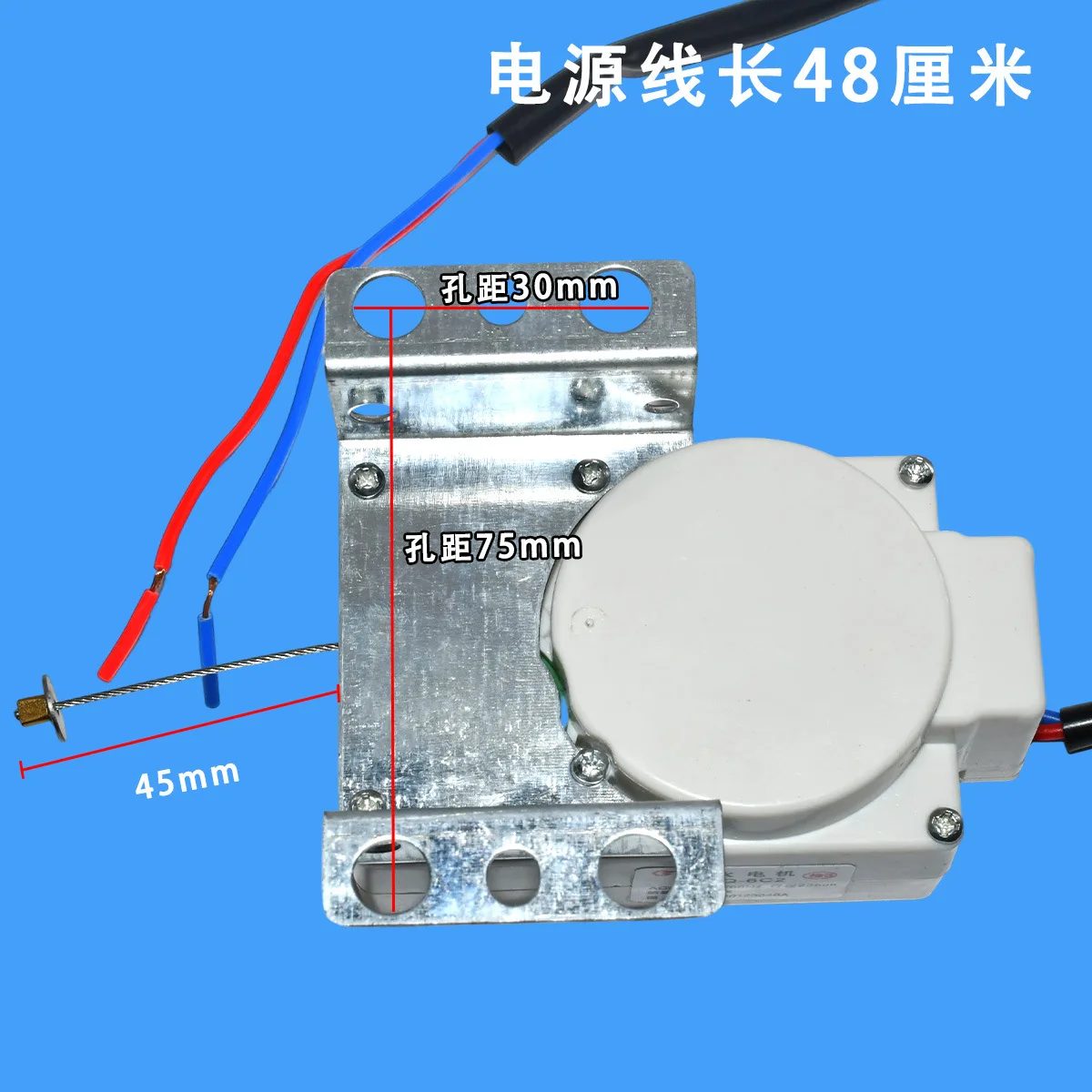Automatic washing machine drain valve retractor drain motor valve universal accessories 220V porous position installation