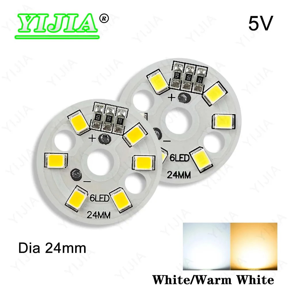 LED ライトパネル ウォームホワイト DC 5V 直接 USB ドライバー不要 SMD COB 2835 チップ直径 24 ミリメートル PCB ボード DIY ダウンライトスポットライト用