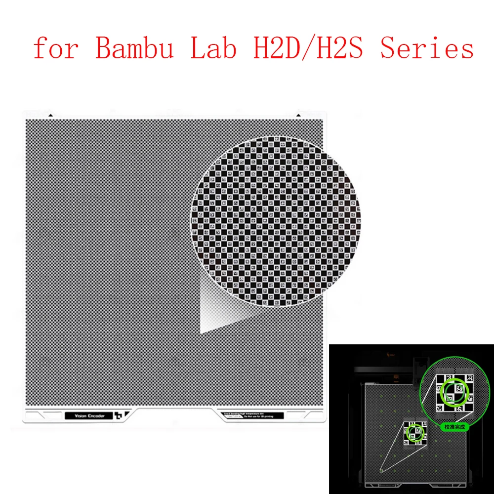 

for Bambu Lab H2C/ H2D/H2S Vision Encoder 50μm Motion Accuracy Advanced Calibration Tool And Cool Plate Double Sided Textured