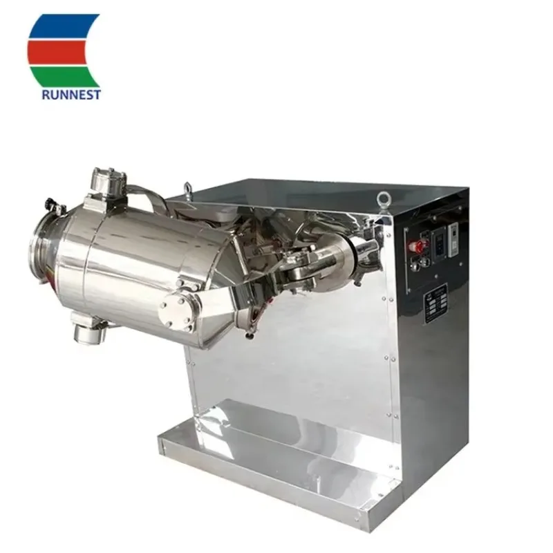 304 Stainless Steel 3D Flour Sifter Vibrating Screen Motorized Food Grade Sieving Machine for Herbs Additive