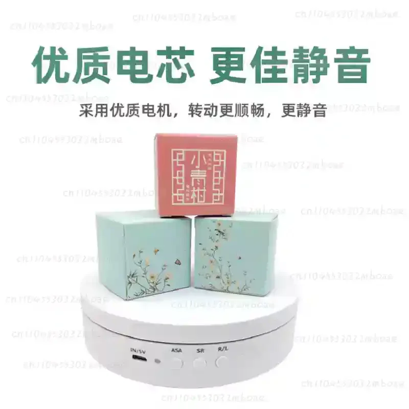 For Electric Display Stand 360 Rotating Three-speed Adjustable Angle Rechargeable Ornament Rotating Disc