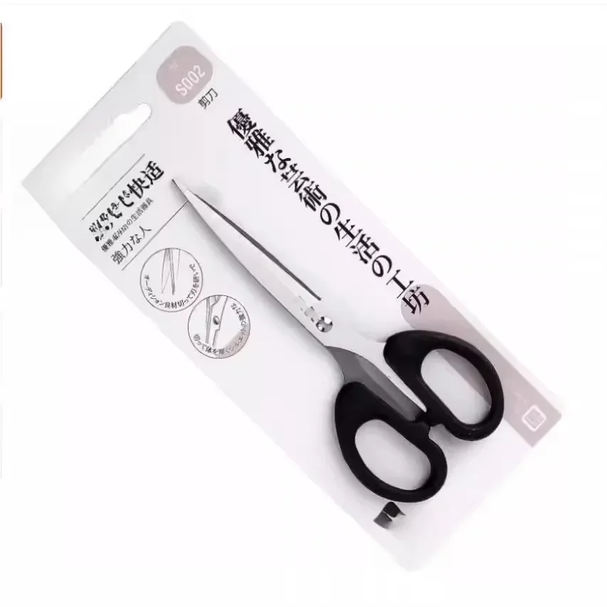 

Precision Cutting Scissors, 12cm Stainless Steel Blades, Comfortable Grip, for Detailed Work in Crafting & Office