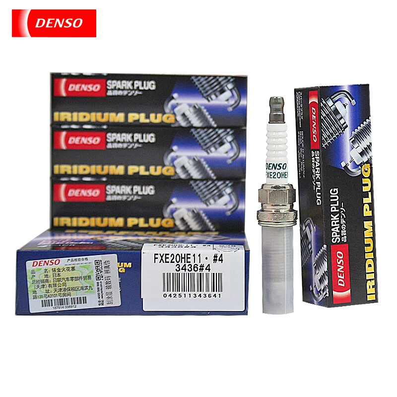 DENSO Iridium Platinum Spark Plug FXE20HE11 3436 is suitable for the natural sound sunlight escape