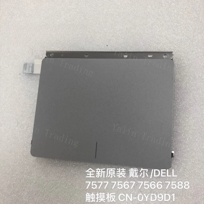 ss-laptop-touchpad-0yd9d1-for-dell-7577-7567-7566-7588-original-fully-tested-compatible-certified