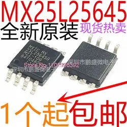 32MBFLASH MX25L25645 SOP8 MX25L25645GM2I-10G W25Q256 oryginalny, w magazynie. Moc ic