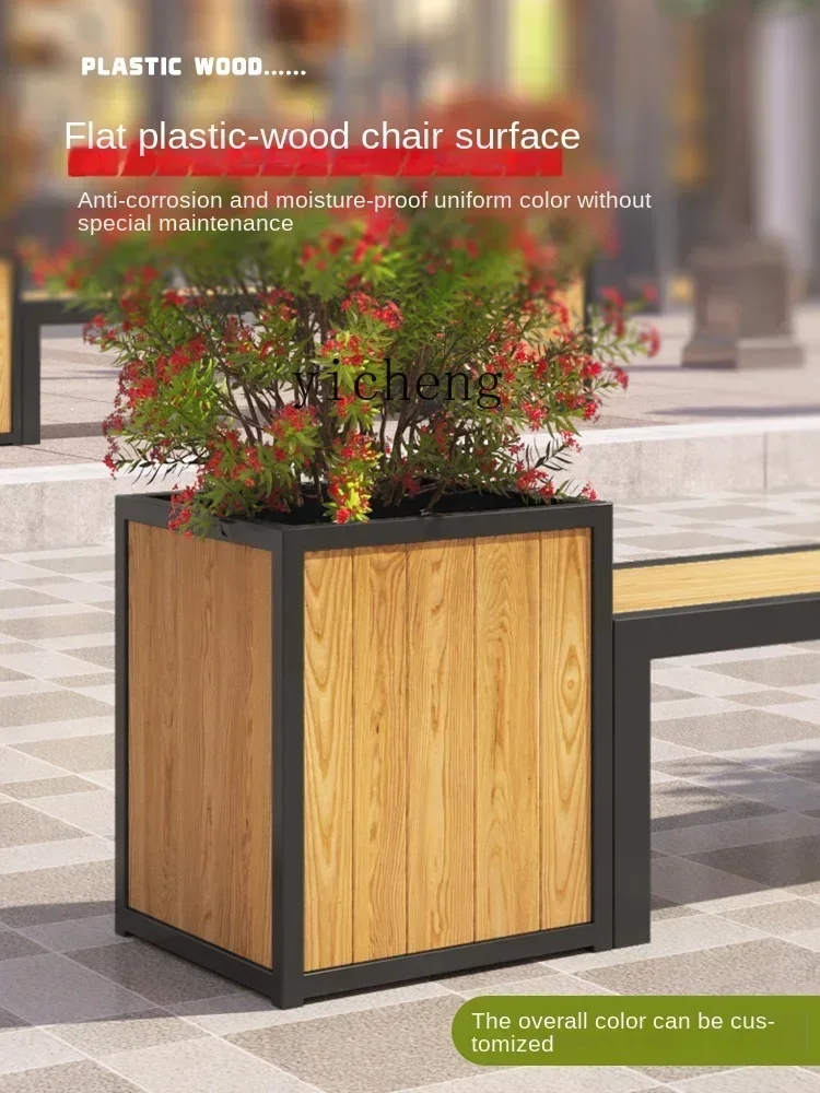 OO3-  outdoor flower box seat combination pedestrian street flower slot preservative wood flower bed leisure bench