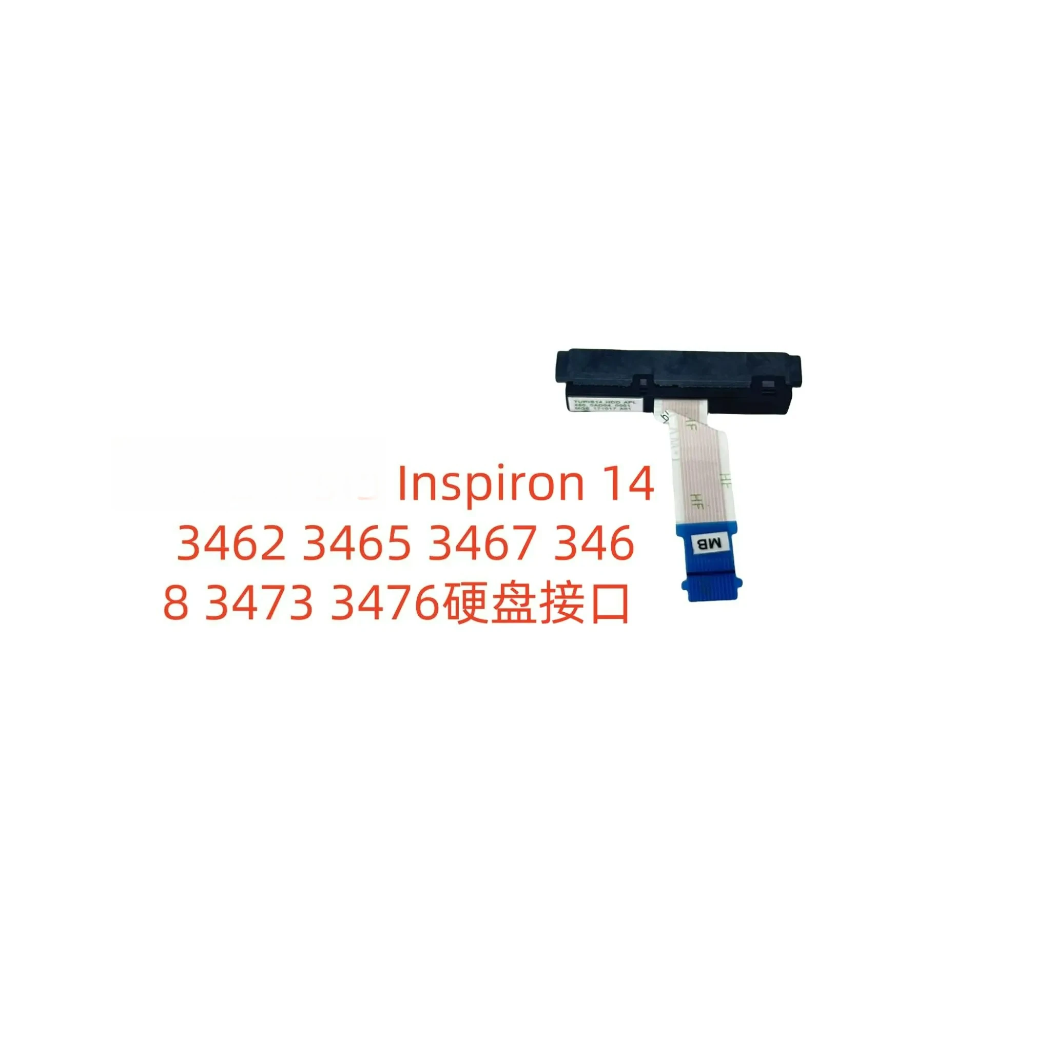 

For Dell Inspiron 14 3462 3465 3467 3468 Hard Disk Interface 450.0AD04.0011 FOR Wholesale