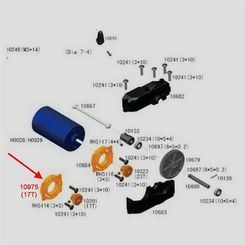A86Z-17T ترقية المحرك مقعد ثابت 10975(AL) ل VRX سباق RC سيارة التحكم عن بعد اللعب أجزاء ، صالح RH1043/1045 المحور الخلفي