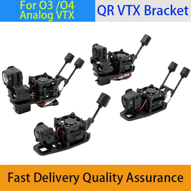 

Universal Cooling Fan Mounting Bracket V2 Is Suitable For DJI O3 O4 O4P Digital FPV Quick Release Heat Dissipation Backet
