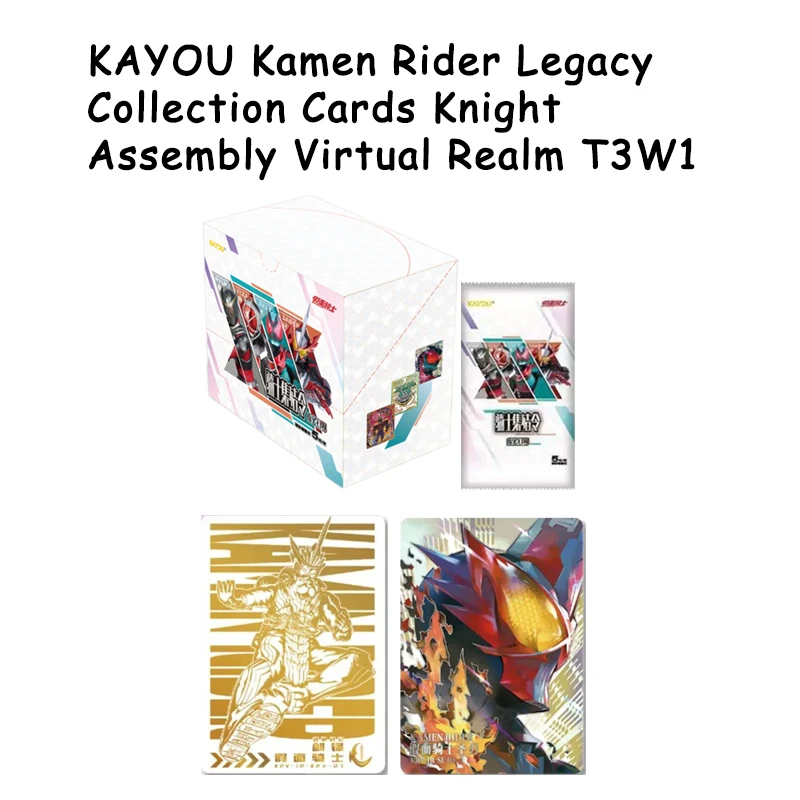 kayou-kamen-rider-legacy-collection-carte-da-collezione-rider-assemblaggio-ordine-regno-illusorio-virtuale-set-regalo-di-carte-da-scambio-premium
