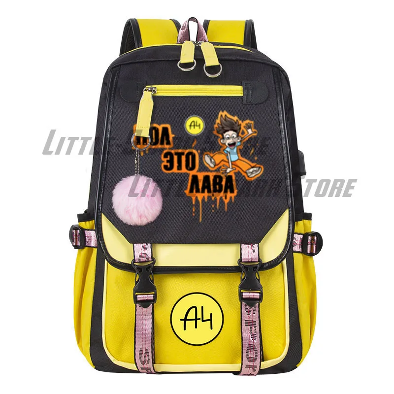 Merch A4 Lamba Children Students Schoolbag USB Charging Kids backpack high quality Boy girl Teens school bag Laptop Shoulder Bag image 6