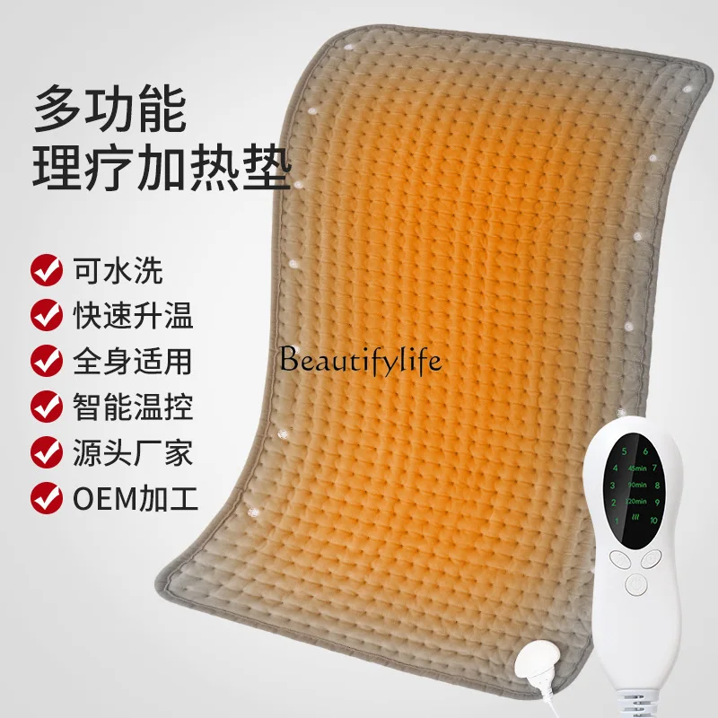 2 110V export small household appliances  seat cushion electric blanket artifact heating blanket physiotherapy hot compress