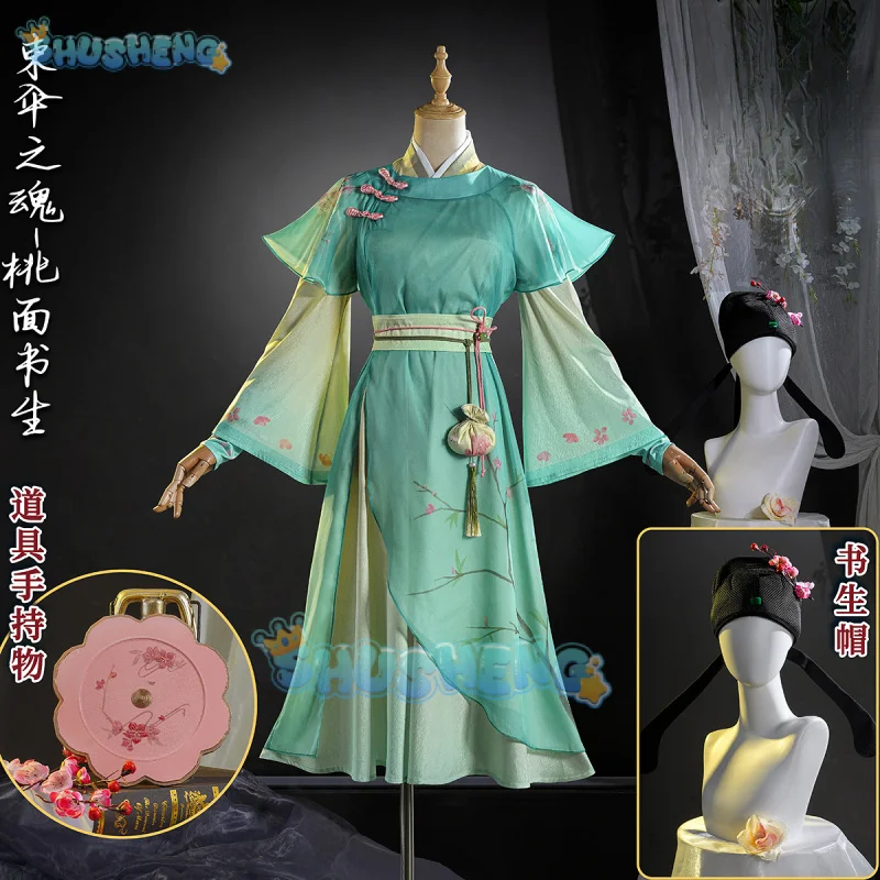 Identity V The Soul Of The Umbrella Peach Faced Scholar Cosplay Costume Uniform Party Uniform Hallowen Play Role Clothes