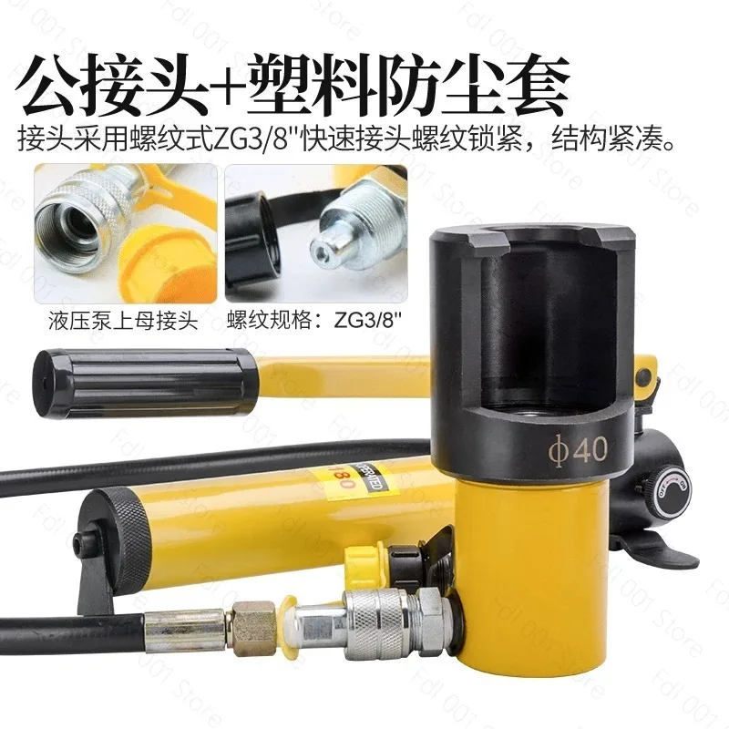 Hydraulic Pneumatic Ball Joint Remover Puller Tool, Steering Rocker Arm Disassembly Equipment for Truck/Bus