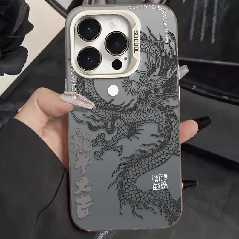 Plating Phone Case for Samsung Galaxy S24 S23 S22 S21 Ultra Plus FE A54 A34 A24 A14 A73 A53 A33 5G Note 20 Chinese Dragon Cover