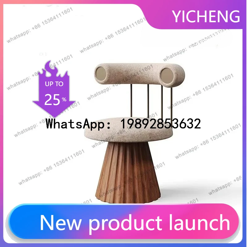 X5   Designer Original Bar Stool Wine Stool French Makeup Comb Turn Book Table Chair Creative French Retro Chair Dining Chair
