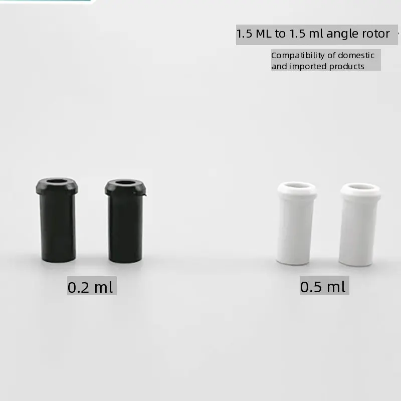 

1PCS PCR1.5ml to 0.2ml mini centrifuge adapter suitable for 1.5ml angle rotor converter connector
