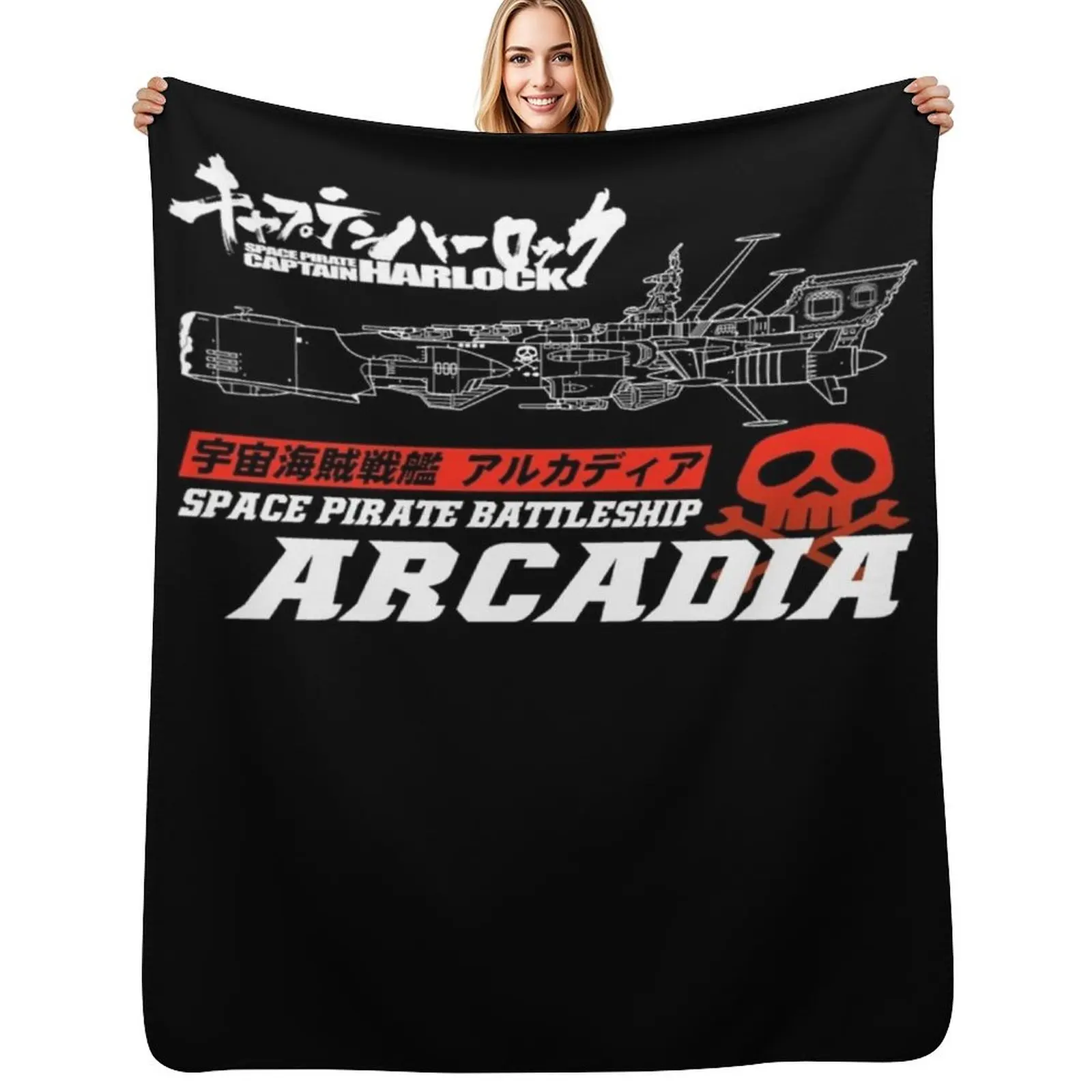 

BATTLESHIP ARCADIA Throw Blanket Luxurious Soft Fuzzy Blanket for Sofa Bed