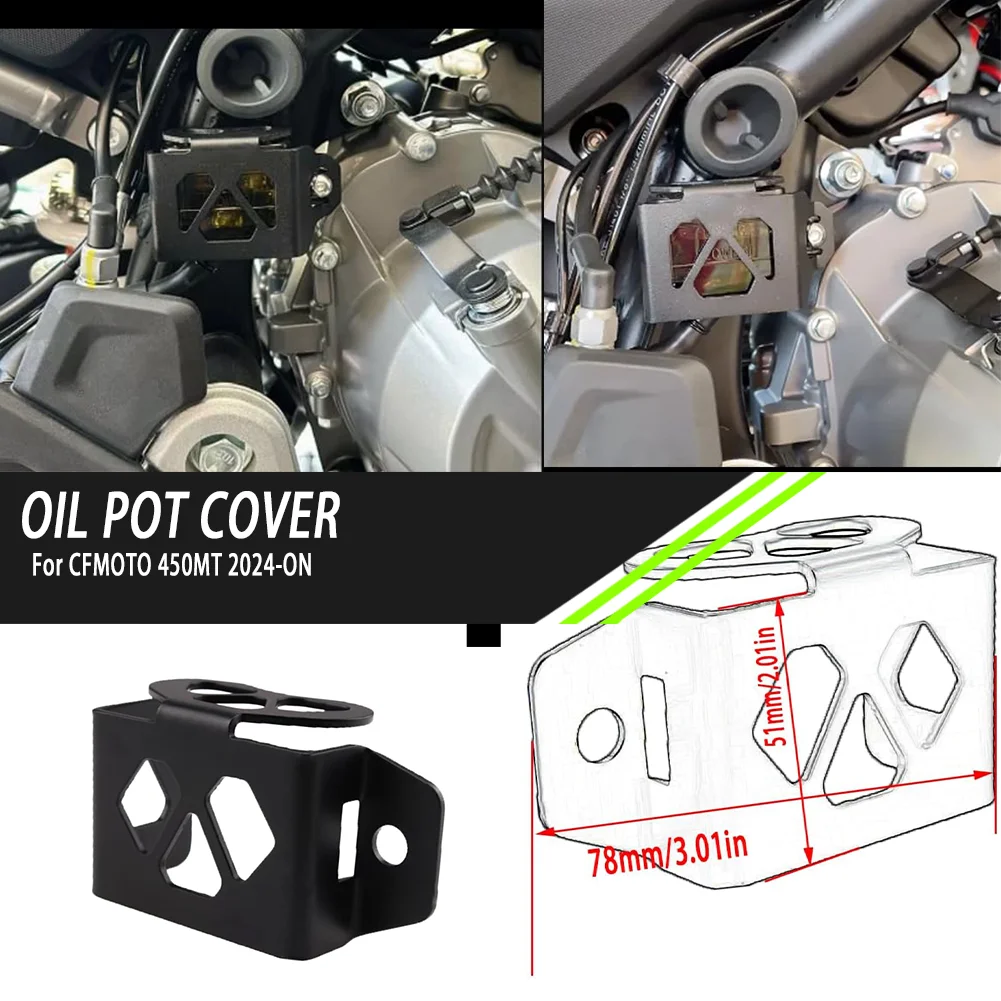 Motorcycle Oil Pot Cover Rear Brake Fluid Reservoir Tank Guard For CFMOTO 450MT 2024-ON Brake Master Cylinder Protector Cover