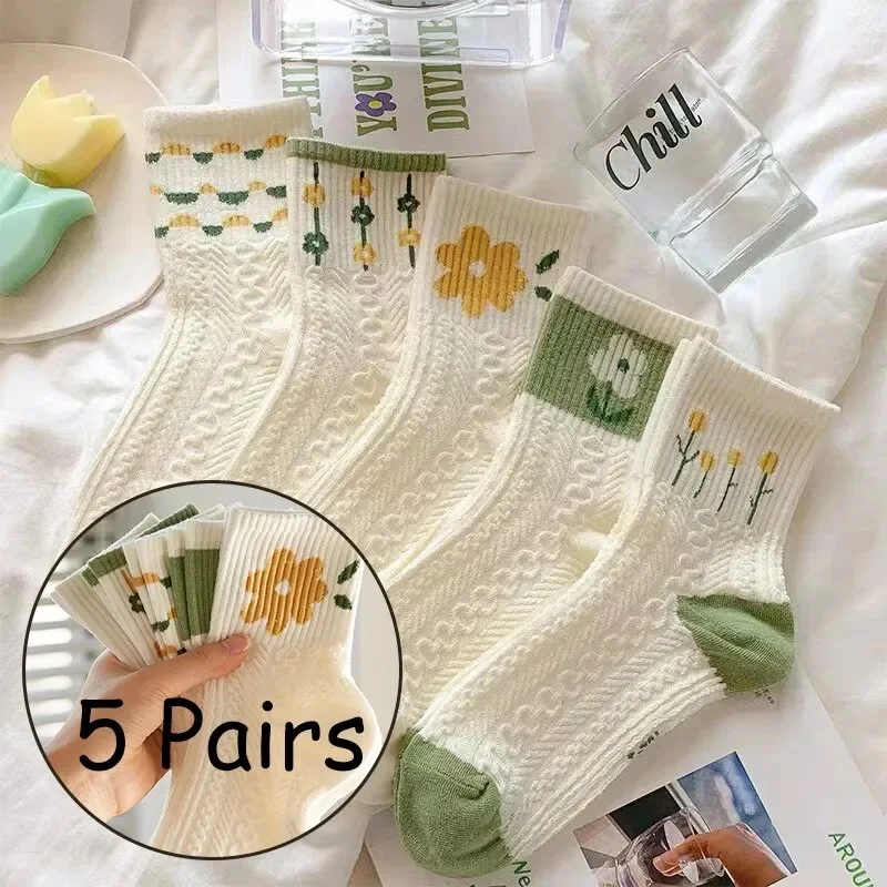 5 Pairs Girls Short Socks Cute Medium Flowers Print Sweet Style Skin-Friendly Comfortable And Breathable Pure Cotton For women