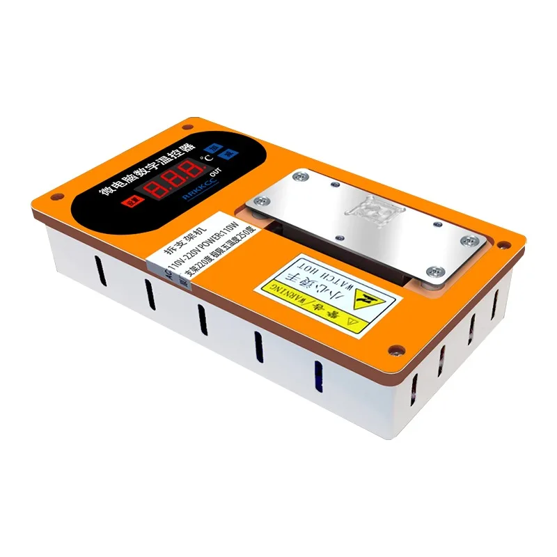 Screen Frame Separator Machine Heating Border Removal Tool Phone Repair Bracket Disassembler