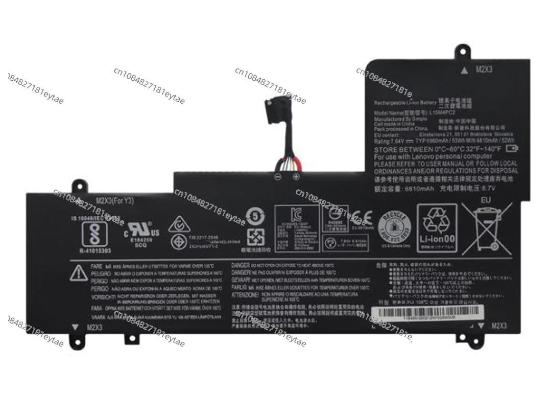 L15M4PC2  Battery for LENOVO Yoga 710-14IKB 80V4004JGE Yoga 710-14IKB 80V4004KGE Yoga 710-14IKB 80V4004NMH