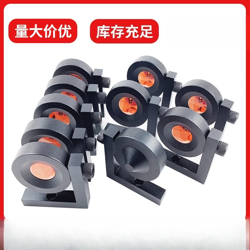 

Total Station Right Angle Small Prism 90 Degree Tunnel Mapping Prism Measurement Metro Foundation Pit Monitoring L-shaped Prism