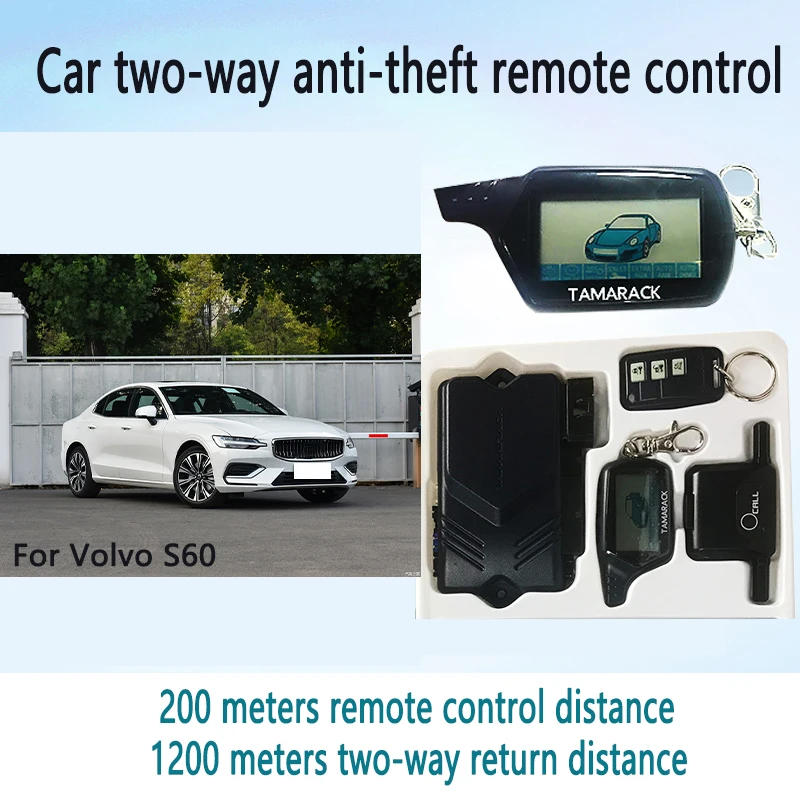 

For Volvo S60 car Dual Anti-theft multi-function remote control automatic sensing remote control set