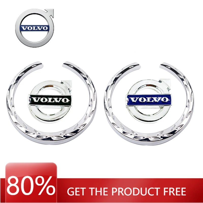 2026 Hot For Volvo …