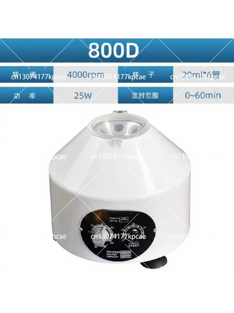 Benchtop Low-Speed Electric Centrifuge – Compact Laboratory Separator for Sample Separation & Research