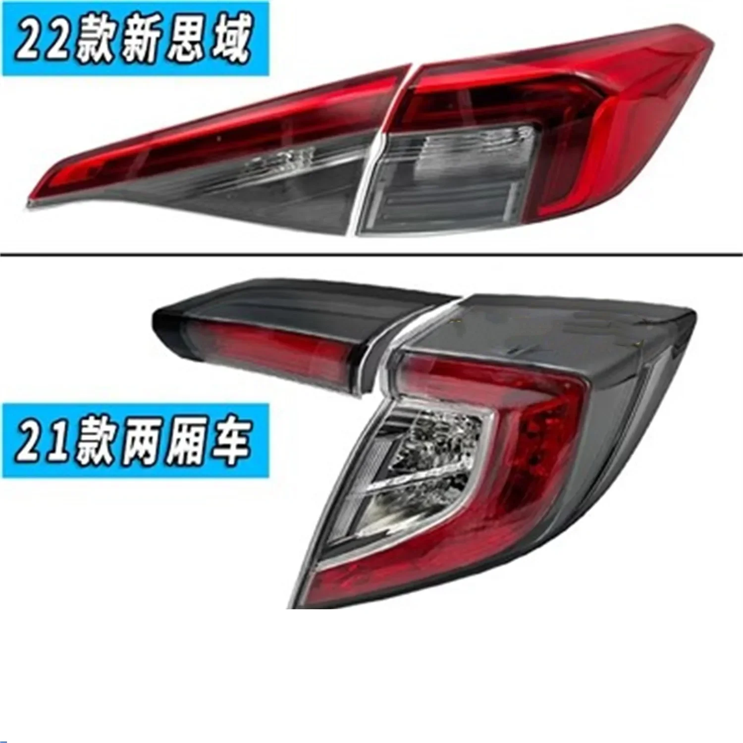 

Светодиодный задний фонарь для Honda CIVIC 21-22, задний бампер, стоп-сигнал, указатель поворота