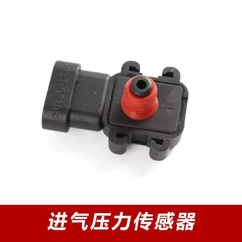 Compatible with JMC Classic Transit (Euro III), Kaijun, Kairui, Shunda - Intake Air Pressure Sensor